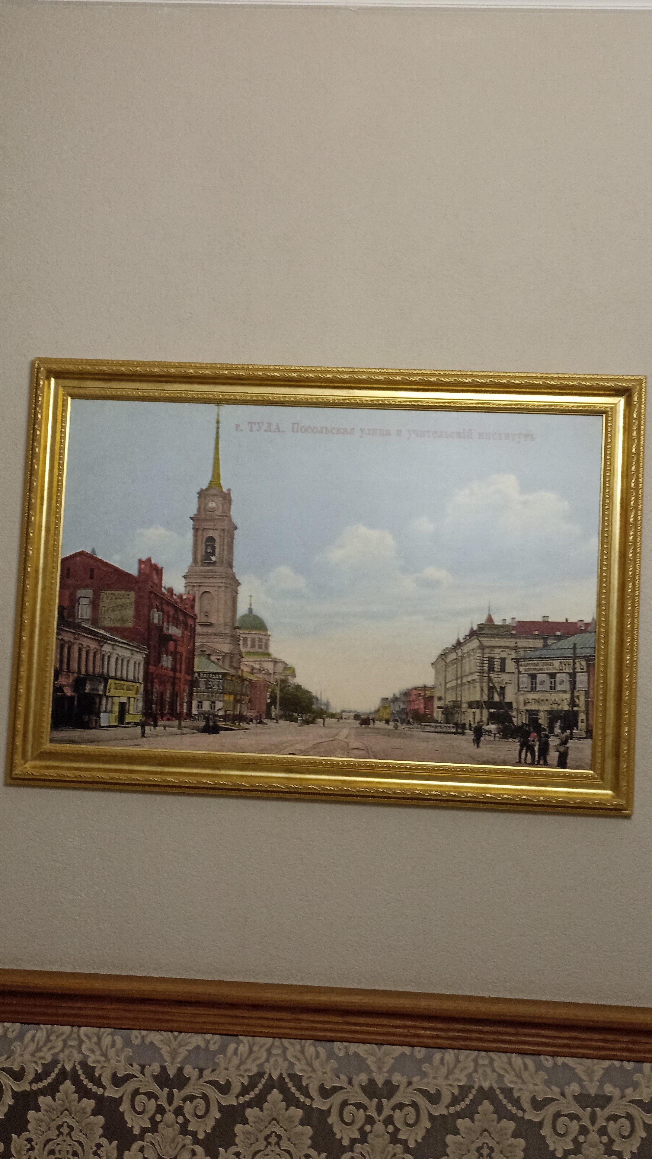 Фото Златинские Лавки