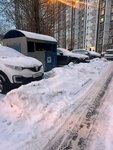 Жилищник района Ясенево (ул. Инессы Арманд, 7, Москва), коммунальная служба в Москве