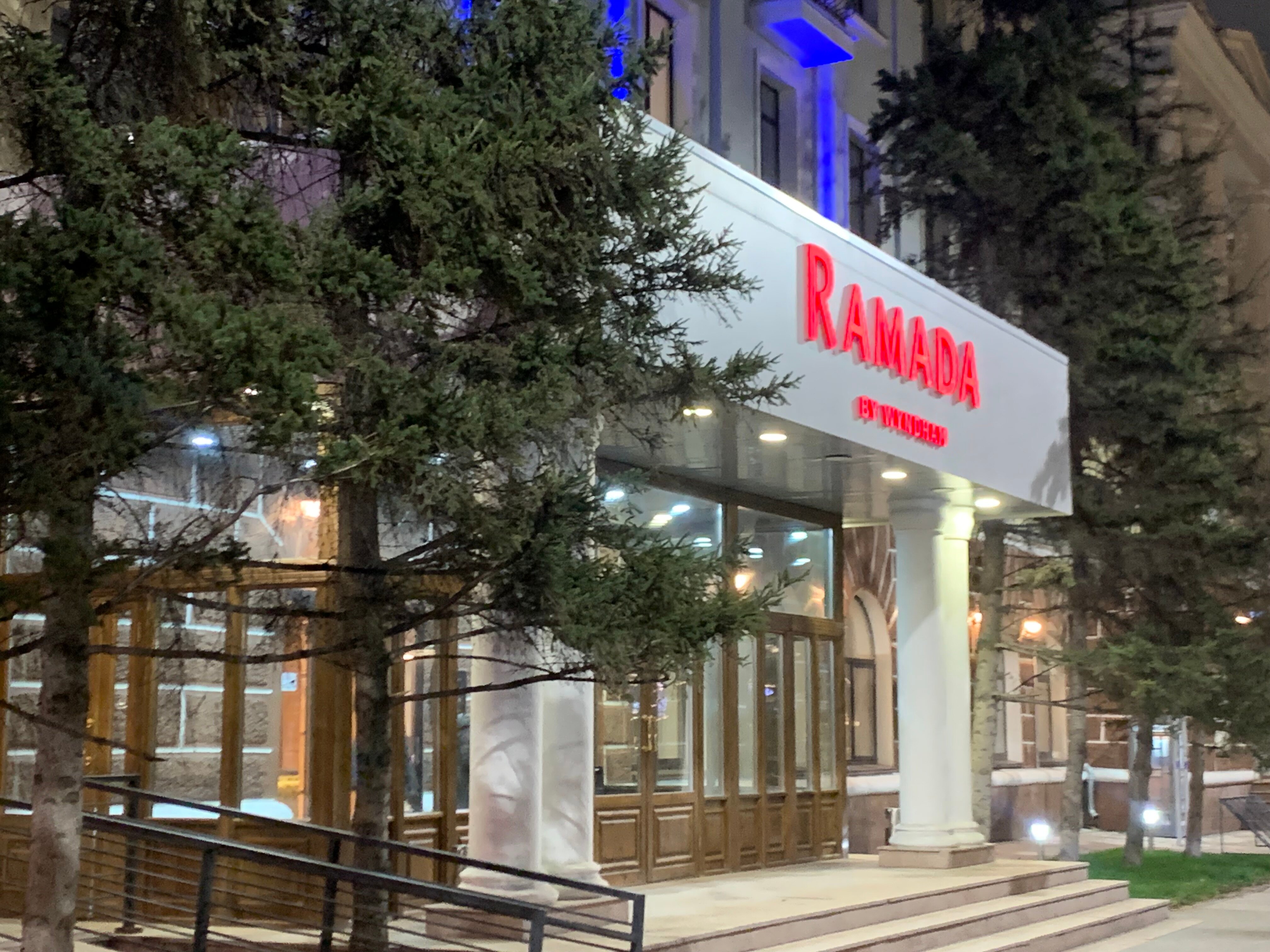 Фото Ramada by Wyndham Astana