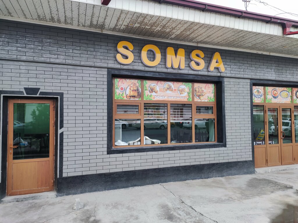 Cafe Cafe, Samarqand Province, photo