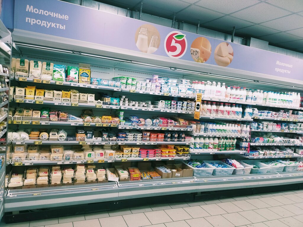 Süpermarket Pyatyorochka, Nijni Novgorod, foto