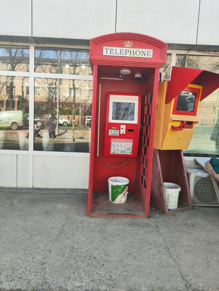 Payment terminal Paydala, Chimkent, photo