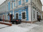 Prokuratura Frunzenskogo rayona g. Ivanovo (Lenina Avenue, 6), prosecutor's office