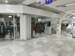Crea Concept (Kunayev Street, 21) ، متجر ملابس