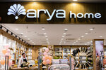 Arya Home (Moscow, Novomoskovskiy Administrative Okrug, Kommunarka District, Kiyevskoye shosse, 23-y kilometr, 1), bedding shop