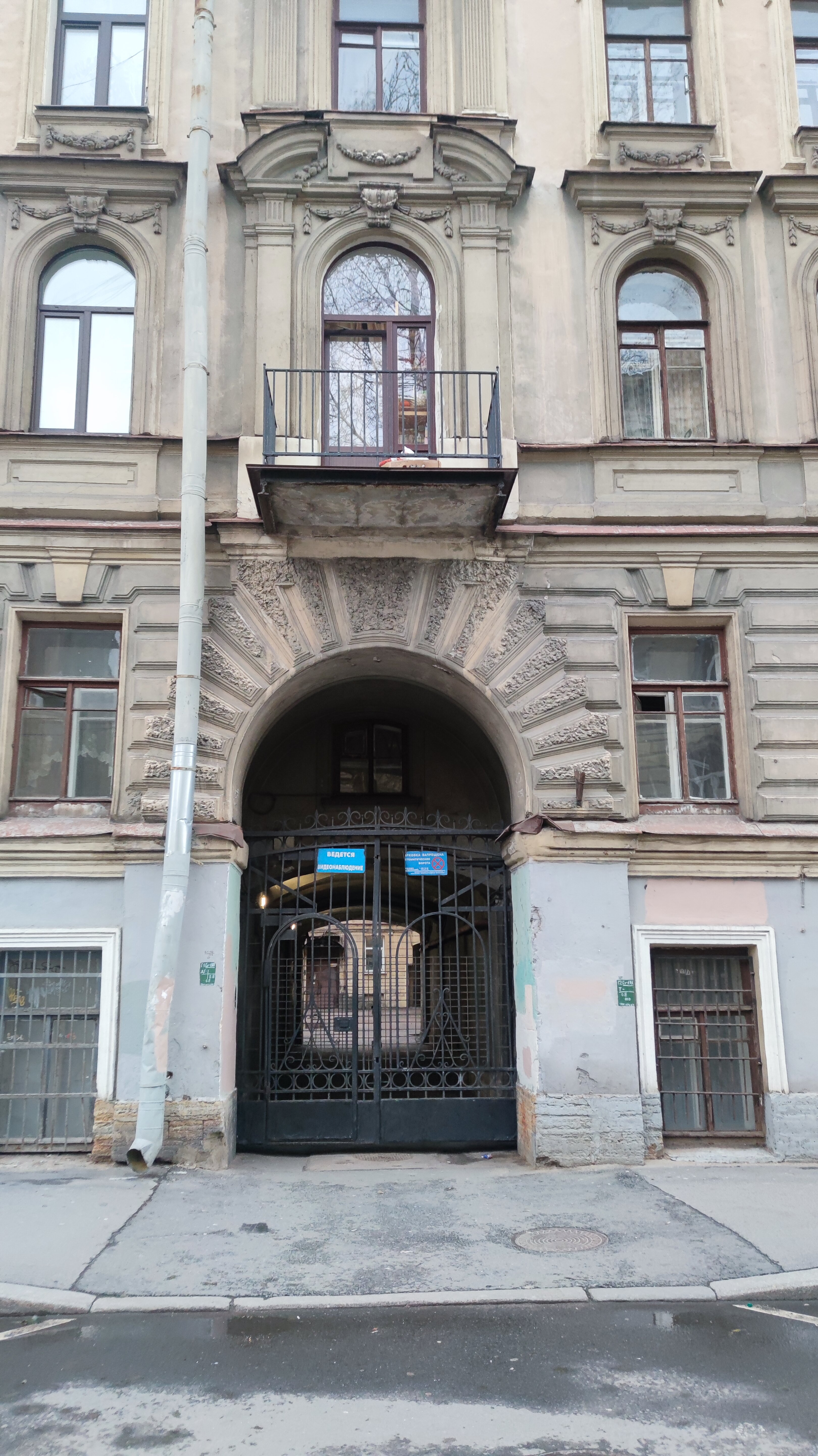 Фото Floris apartments в центре