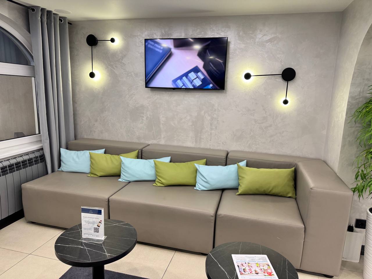 Фото Амакс Полярная Звезда