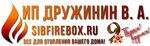 ИП Дружинин В. А., котлы и котельное оборудование в Новосибирске