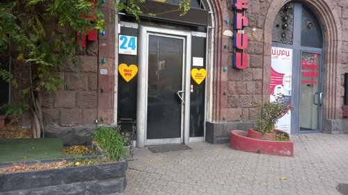 Кішкентай секс қуыршақтары