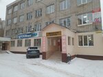Психолог Домашкина Н. В. (Bagaeva Street, 33А), psychological service