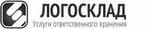 Логосклад (Борская ул., 17Д, Автозаводский район, микрорайон Северный), складские услуги в Нижнем Новгороде