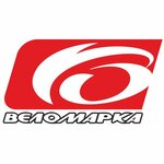 Velomarka (Leningrad Region, Vyborgskiy District, Roschino, Zheleznodorozhnaya ulitsa) ، متجر للدراجات الهوائية