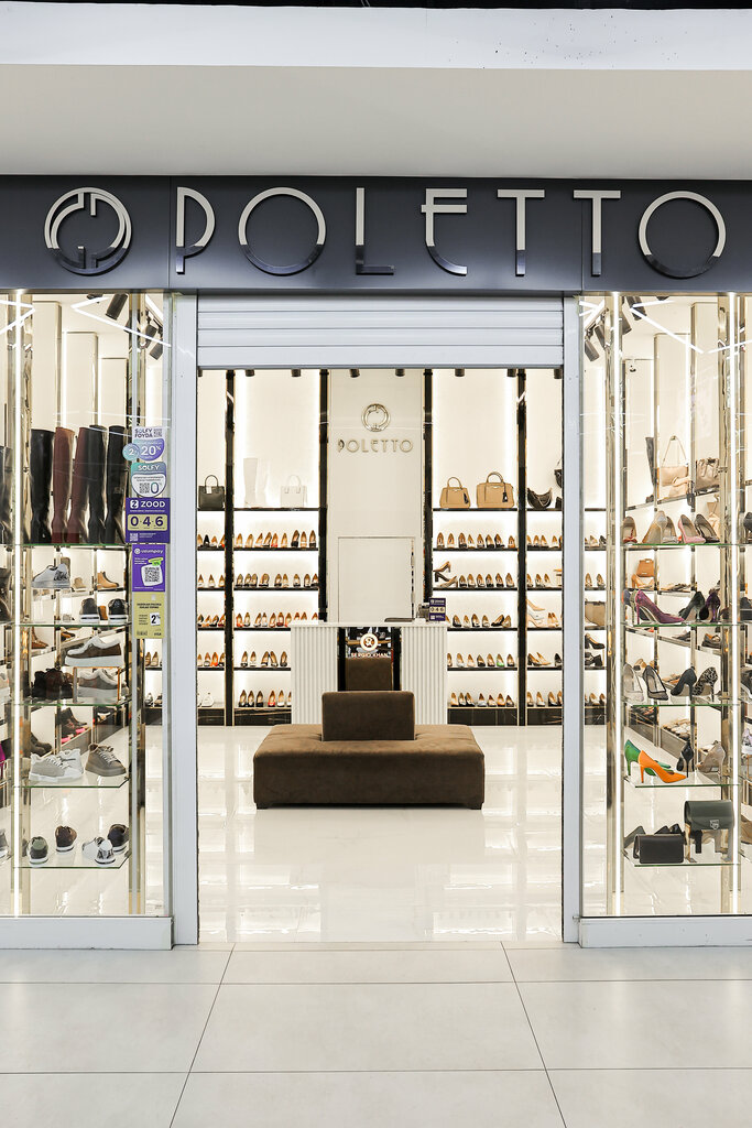 Shoe company Poletto, Tashkent, photo