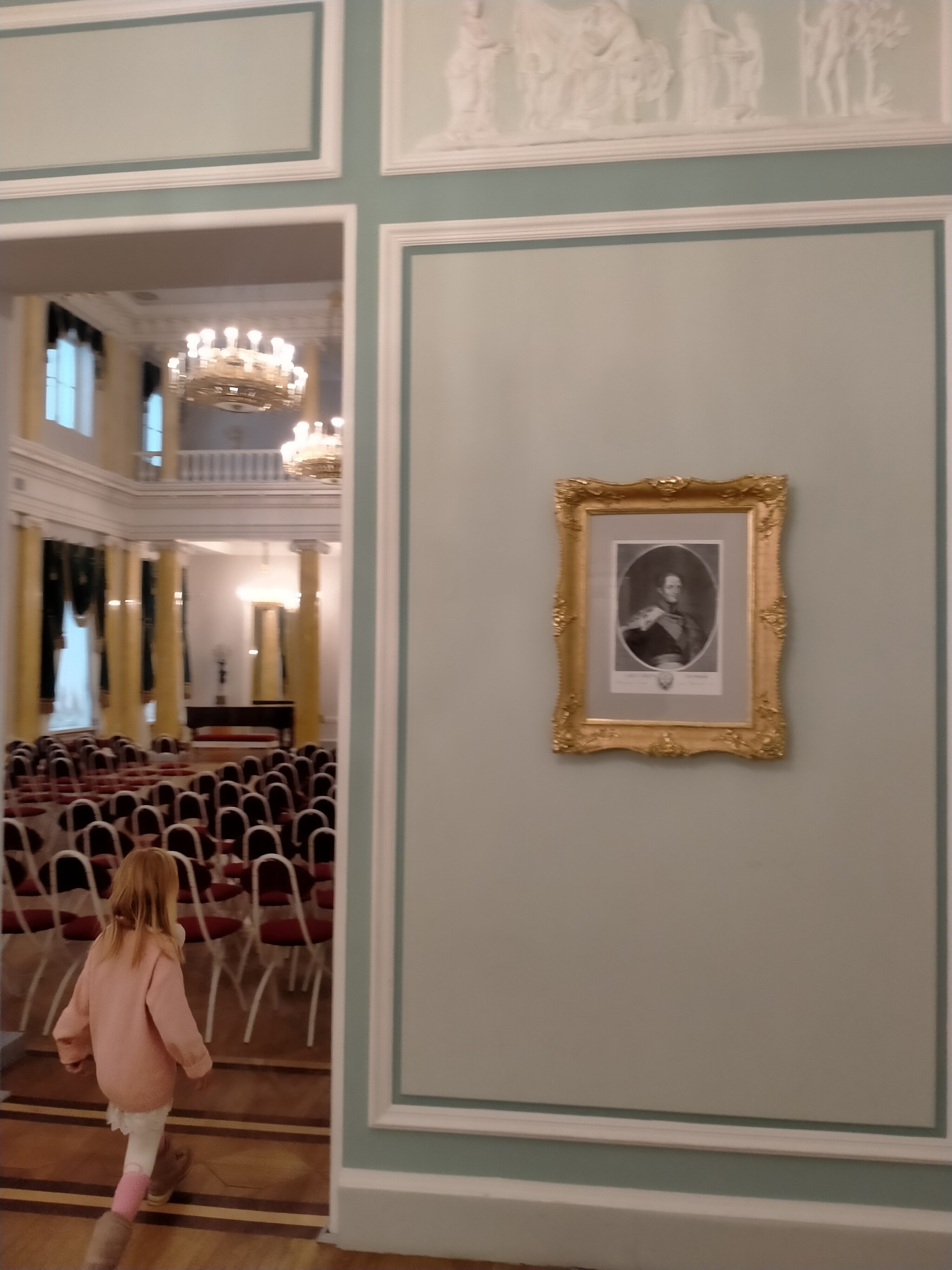 Фото Усадьба Державина