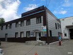 АТК (Pavlovsky Highway, 54В), equipos para trabajar metales
