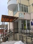 Beton 36 (Nikitinskaya Street, 8А), management company