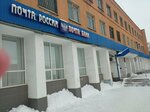 Otdeleniye pochtovoy svyazi Ryazan 390044 (Ryazan, Planned residential area Moskovskiy, Krupskoy Street, 19), post office