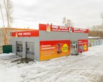 Mir Masel (Metallurgists Highway, 27П/2) ، تغيير زيت سريع