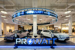 Prowatt (Khodynsky Boulevard, 4), electric vehicles, sales and service