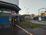 Fixunit (Marshala Zhukova Avenue, 21) ، تصليح الكمبيوتر وخدمات أخرى