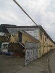 Derevo-Sochi.ru (Dachnaya Street, 7), lumber