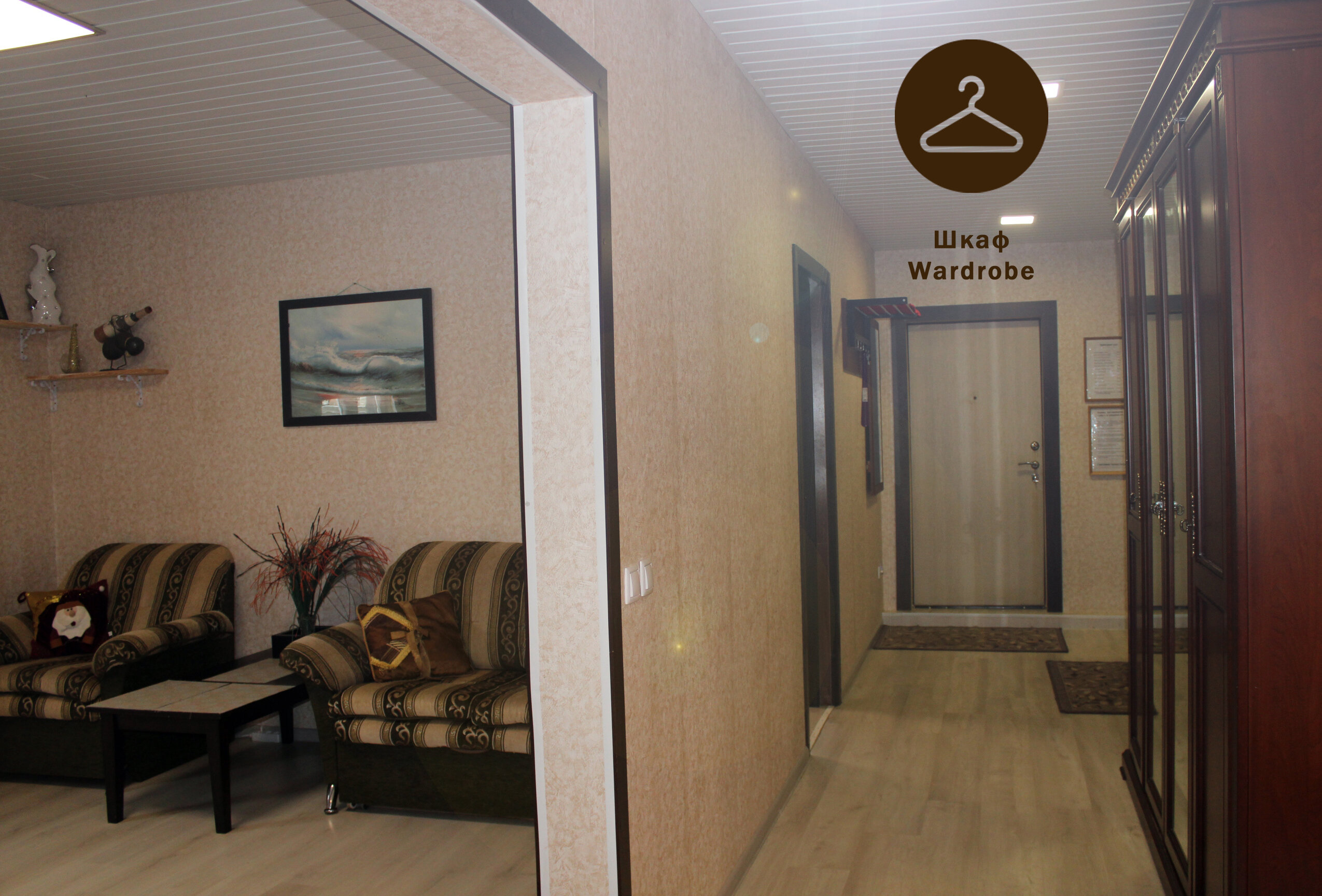 Фото Гнездо