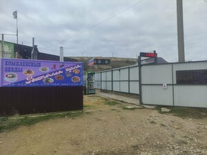 Старое кафе (Севастополь, улица Полковника Абызова, 44), bar, pub