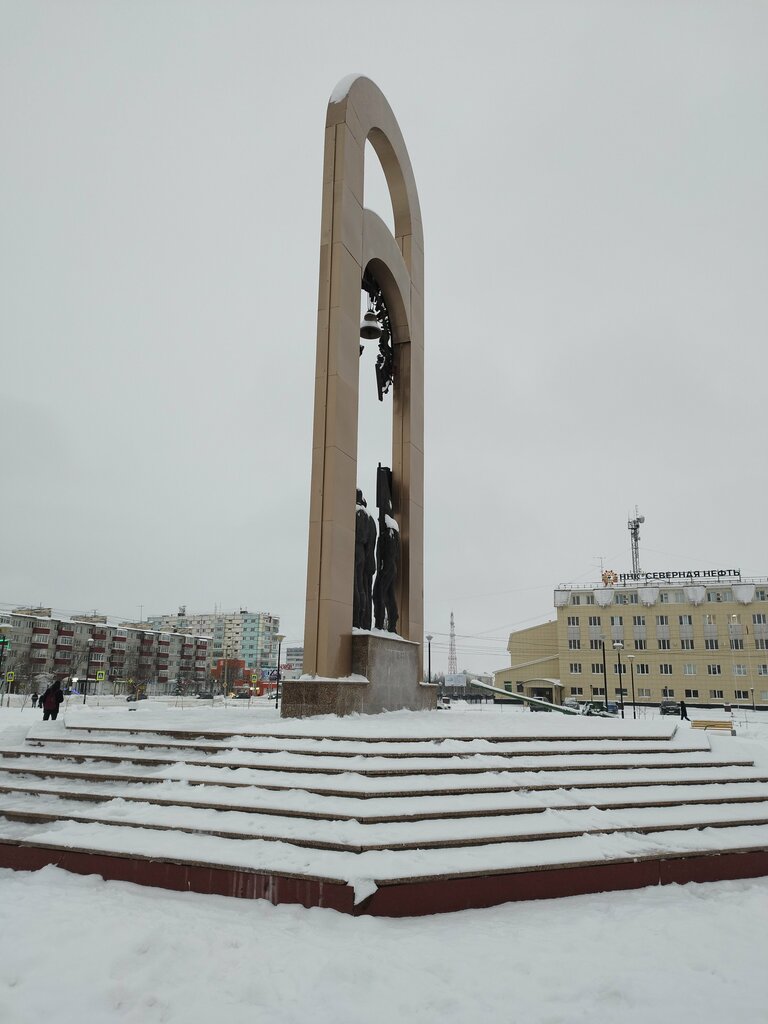 Памятник, мемориал Защитникам Отечества, Усинск, фото