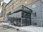 Art to B (Dostoyevskogo Street, 12), advertising agency