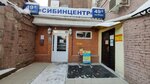 РЕСО-Мед (Mira Avenue, 49А) ، شركة التأمين