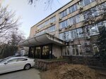 Neocom (Gogol Street, 84А), intercoms