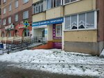 Филипок (vulica Čkalava, 56), beer shop