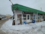 AgroKraski (Kashirskoye Highway, 1с7), paintwork materials