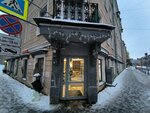 Dixi (Prilukskaya Street, 33), grocery