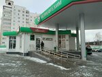 Магазин (Pushkina Street, 35А) ، وجبات سريعة
