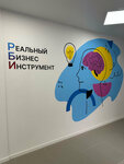 Franchayzer.ru (Dzerzhinsky Street, 71А), businesses and franchises for sale