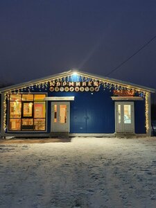 Кормилец (Leningrad Region, Lomonosovskiy District, Villozskoye gorodskoye poseleniye, urochishche Finskoye Koyrovo), cafe