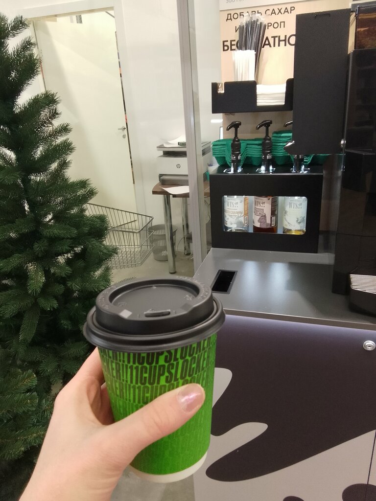 Coffee machine CUPSLOCKER, Kandalaksha, photo