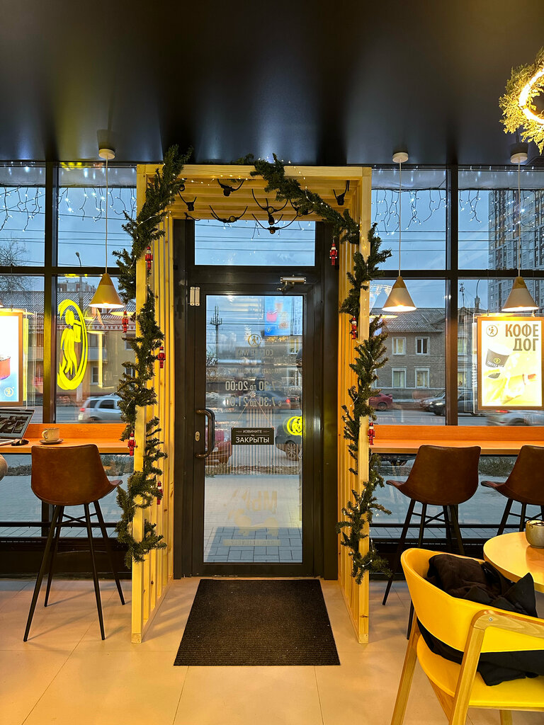 Coffee shop Coffee Way, Volgograd, photo