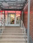 Napitki Mira (Marshala Zakharova Street, 21В), alcoholic beverages