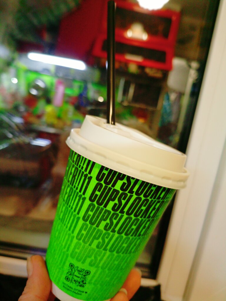 Coffee machine CUPSLOCKER, Kandalaksha, photo