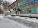 Мега & свет (prospekt Neftyanikov, 29), electronic goods store