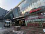 Утилизация батареек (Zanevskiy Avenue, 67к2), compra de materiales reciclables