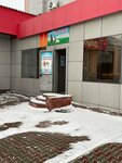 Veterinary Pharmacy (Beket mańyndaǵy alań, 1), veterinary pharmacy