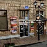 Hypu (Temernitskaya Street, 58), publicidad exterior