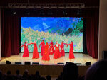 Artistic group (9-y mikrorayon, 67) ، مجموعة فنية
