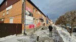 Магазин овощей и фруктов (Vysokaya ulitsa, 1В), greengrocery