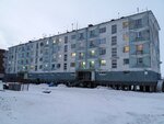 Тикси (ул. Гагарина, 2, п. г. т. Тикси), гостиница в Республике Саха (Якутии)