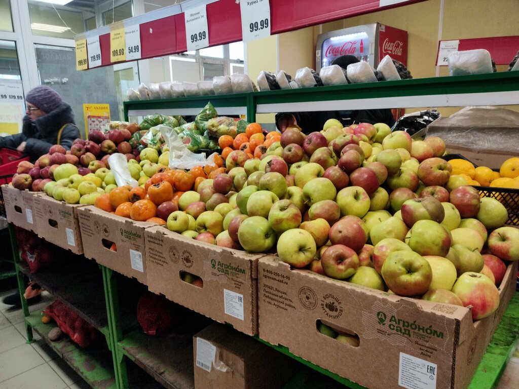 Grocery Semishagoff, Saint Petersburg, photo