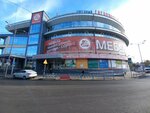 Sedie Tavoli (Gagarina Street, 76), furniture store